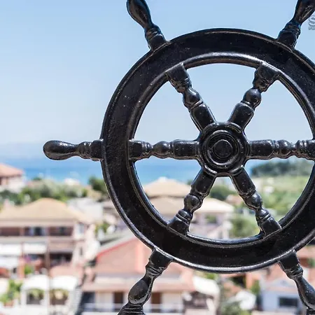 Konstantina شقة Petrití