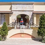 Апартаменты Konstantina