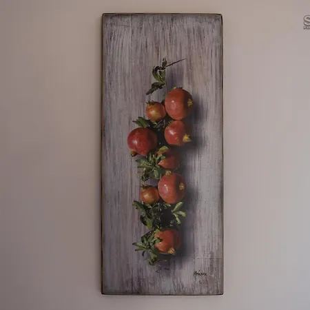 Konstantina Petrití